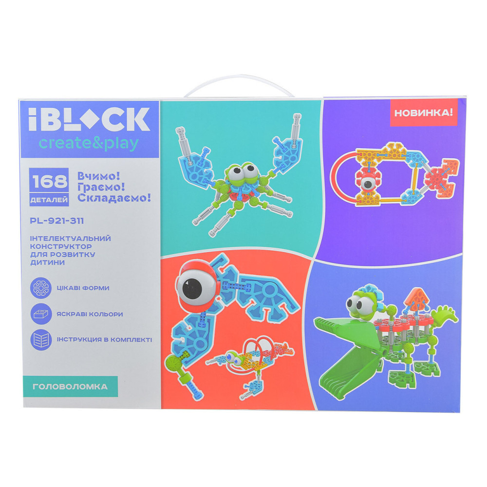 Iblock Головоломка 168 деталей - кольоровий конструктор з інструкцією (PL-921-311)