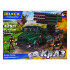 Iblock Армия КрАЗ РСЗО - военный конструктор, 426 деталей (PL-921-441)