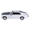 Автопром Rolls-Royce 1:24 - автомодель зі світлом і звуком в асортименті (AP7714)