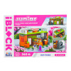 Kids Hits Iblock Junior Горячая пицца - конструктор 362 детали (KH08/013/4)