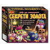 Ranok-Creative Секрети золота - набір для експериментів (12114120У)