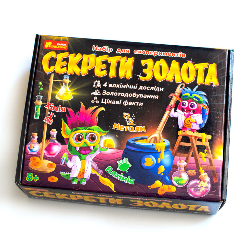 Ranok-Creative Секрети золота - набір для експериментів (12114120У)