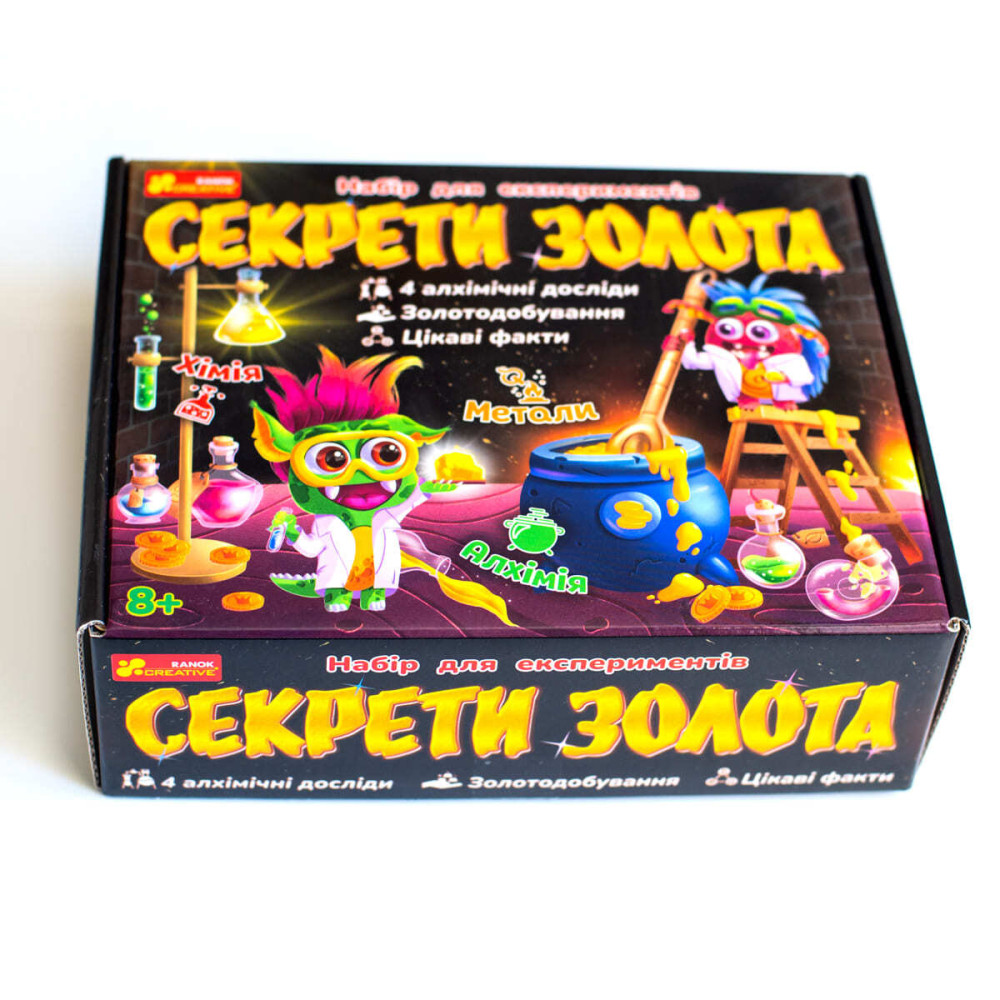 Ranok-Creative Секрети золота - набір для експериментів (12114120У)
