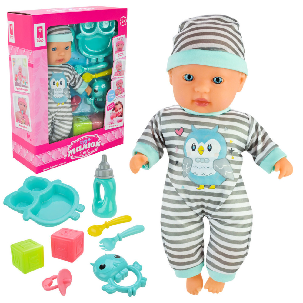 Країна іграшок Чудо малюк 31 см - пупс із набором аксесуарів • Комбінезон із совою (PL-524-106)