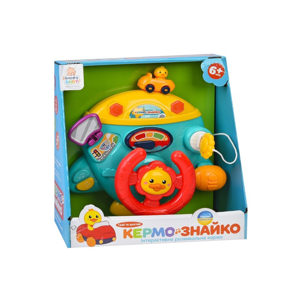 Limo Toy Знайко - інтерактивне кермо-тренажер з музикою та світлом (HB 0077)