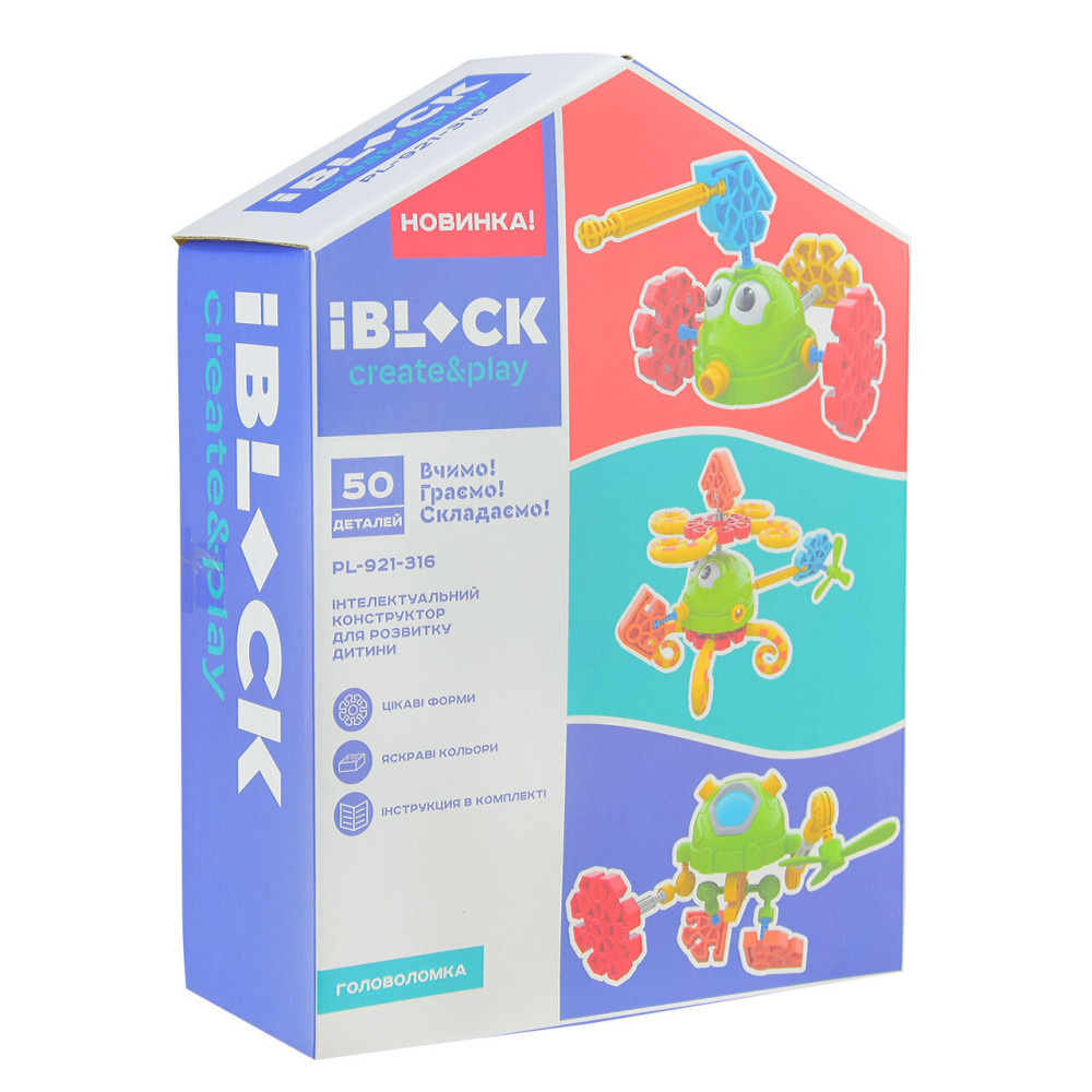 Iblock Головоломка 50 деталей - конструктор з інструкцією українською (PL-921-316)