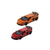Автопром Lamborghini Aventador SVJ 1:32 - металлическая автомодель в ассортименте (68473)