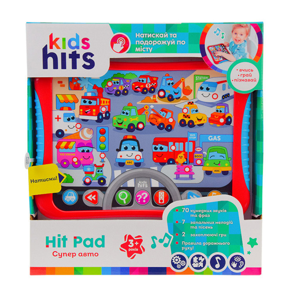 Kids Hits Супер авто - интерактивный планшет (KH01/008) Kids Hits Супер авто - интерактивный планшет (KH01/008)