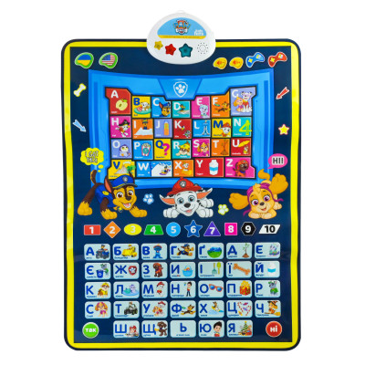 Kids Hits Paw Patrol Азбука - интерактивный плакат (KH07/005L) Kids Hits Paw Patrol Азбука - интерактивный плакат (KH07/005L)