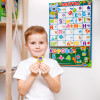 Vladi Toys Магнитная азбука - развивающая игра с магнитной основой (VT5555-05)