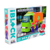 Kids Hits Iblock Build & Create Dustbin Lorry - конструктор мусоровоза 219 деталей (KH17/005/1)