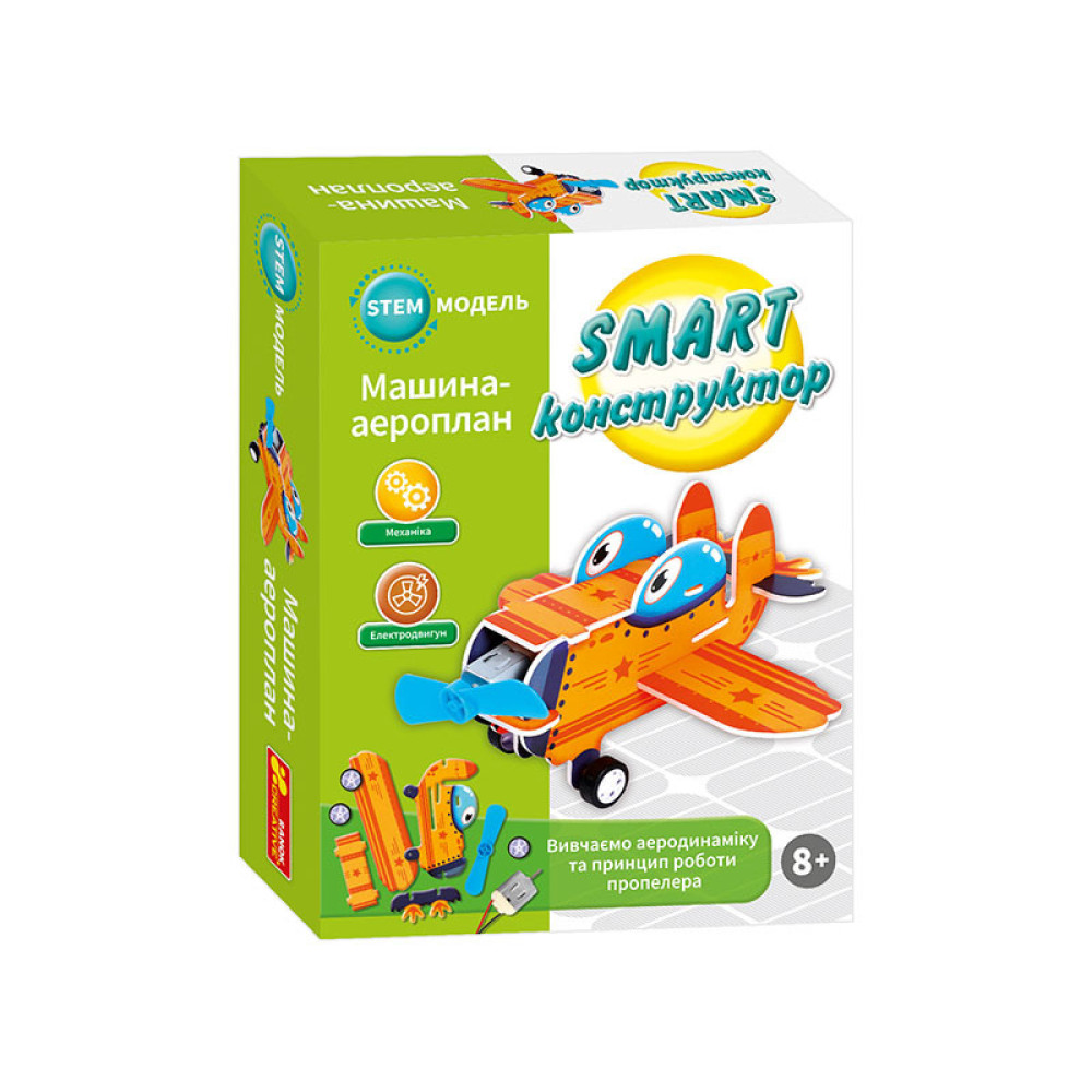 Ranok-Creative SMART Аероплан - конструктор із картону (10100700У)