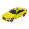Автопром BMW i4 M50 - металева автомодель в асортименті (68720)