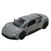 Автопром Maserati MC20 1:33 - металлическая автомодель в ассортименте (68734)