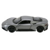 Автопром Maserati MC20 1:33 - металлическая автомодель в ассортименте (68734)