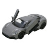 Автопром Maserati MC20 1:33 - металлическая автомодель в ассортименте (68734)