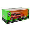 Автопром BMW M850i Coupe 1:35 - металлическая автомодель в ассортименте (68415)