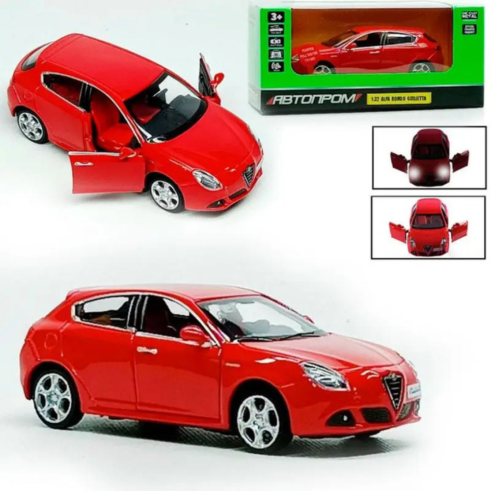 Автопром Alfa Romeo Giulietta 1:32 - металева автомодель (68315)