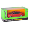 Автопром Toyota Corolla Hybrid 1:33 - металлическая автомодель в ассортименте (68432)