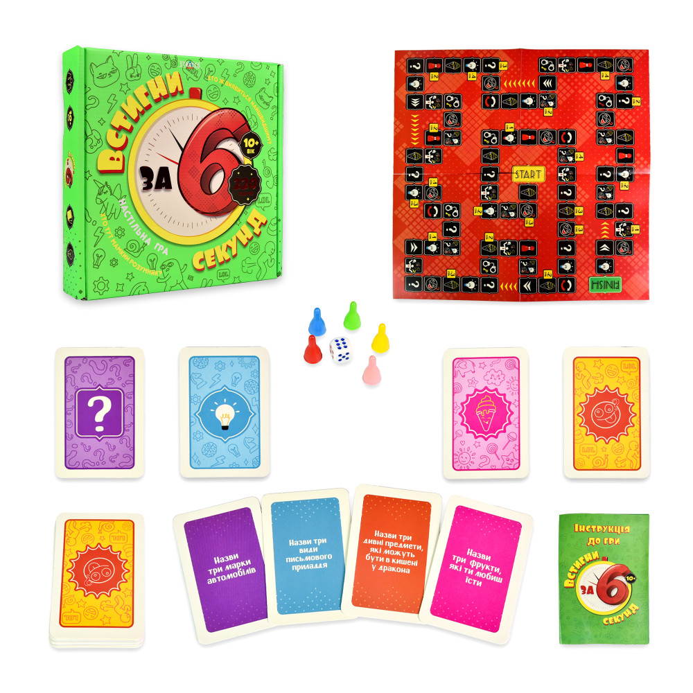 Strateg Встигни за 6 секунд 10+ - настільна гра (30782) Strateg Встигни за 6 секунд 10+ - настільна гра (30782)