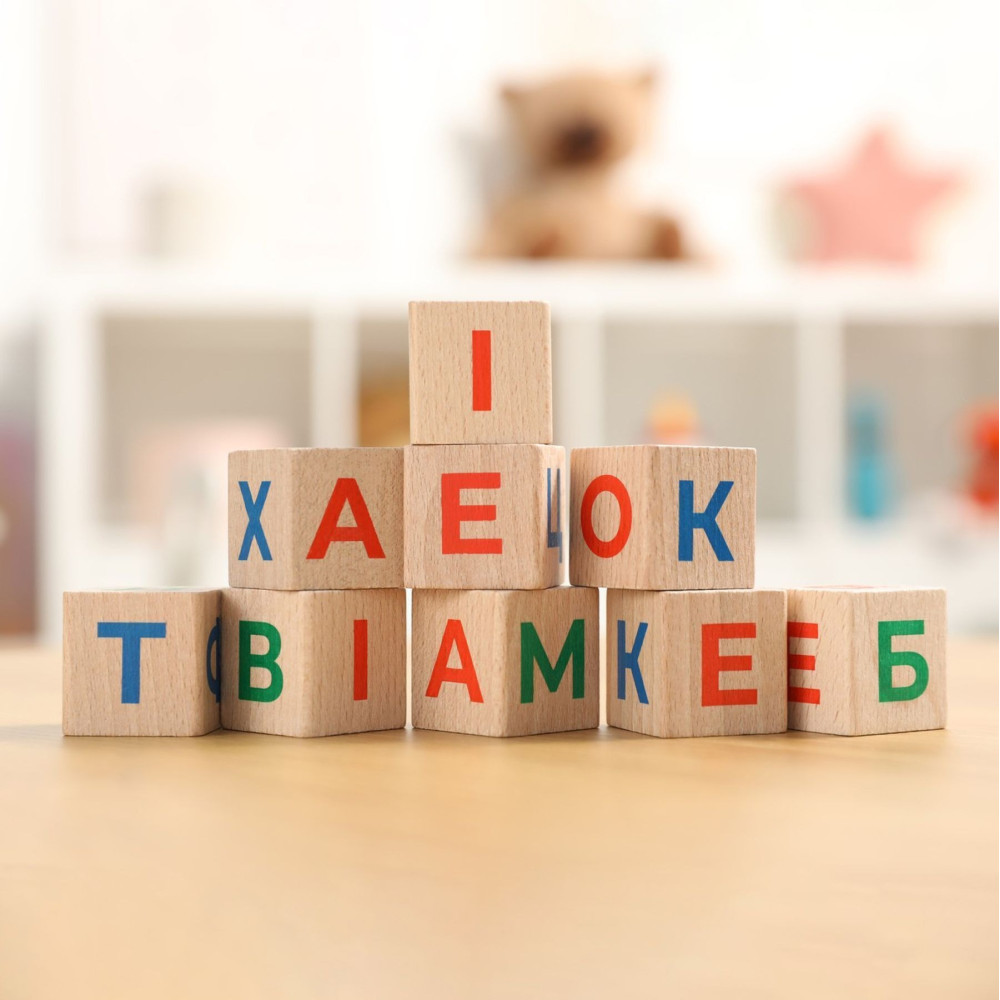 Ігротеко Абетка - дерев'яні кубики з літерами (900699)