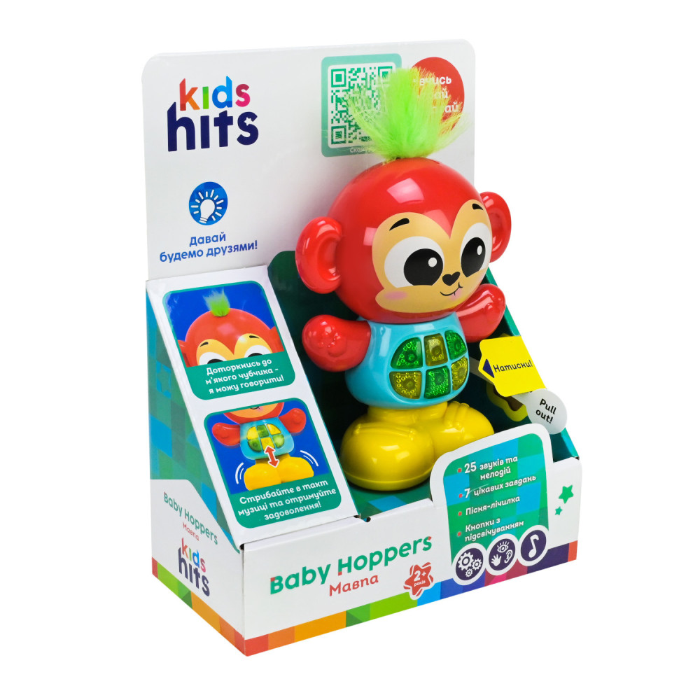 Kids Hits Волшебные зверята Обезьянка - музыкальная развивающая игрушка (KH11/003) Kids Hits Волшебные зверята Обезьянка - музыкальная развивающая игрушка (KH11/003)
