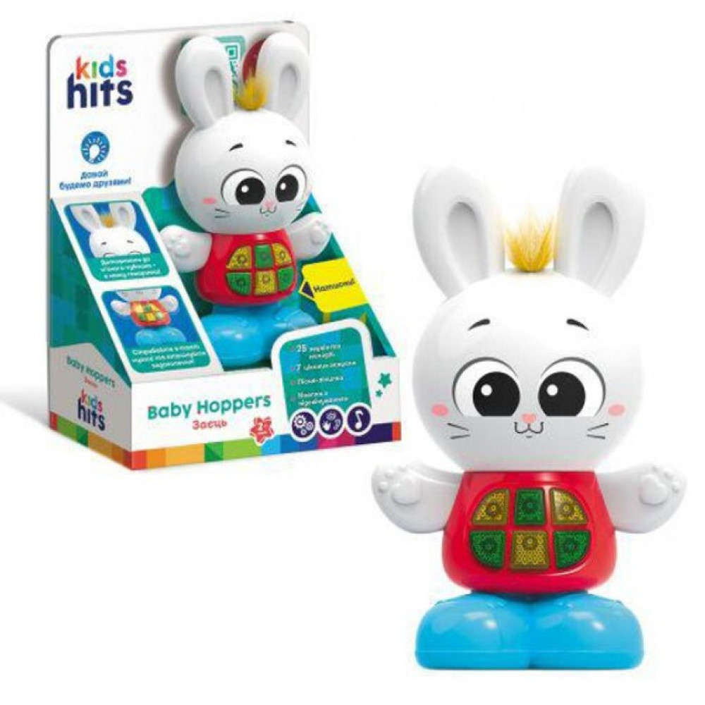 Kids Hits Волшебные зверята Зайка - музыкальная развивающая игрушка (KH11/002)