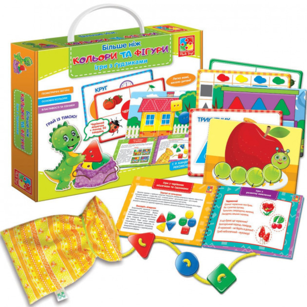 Vladi Toys Больше чем Цвета и фигуры - игра с пуговицами (VT2801-20)