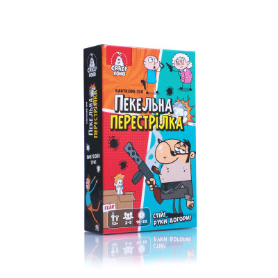 Vladi Toys Crazy Koko Пекельна перестрілка - настільна гра (VT8077-17) Vladi Toys Crazy Koko Пекельна перестрілка - настільна гра (VT8077-17)