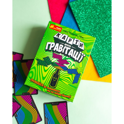 Ranok-Creative Карти проти гравітації - настільна гра (10120197У) Ranok-Creative Карти проти гравітації - настільна гра (10120197У)