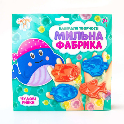 Ranok-Creative Мильна фабрика Чудові рибки - набір для миловаріння (10100579У)