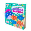 Ranok-Creative Мильна фабрика Чудові рибки - набір для миловаріння (10100579У)