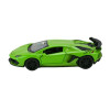 Автопром Lamborghini Aventador SVJ 1:43 - металлическая автомодель в ассортименте (4338)