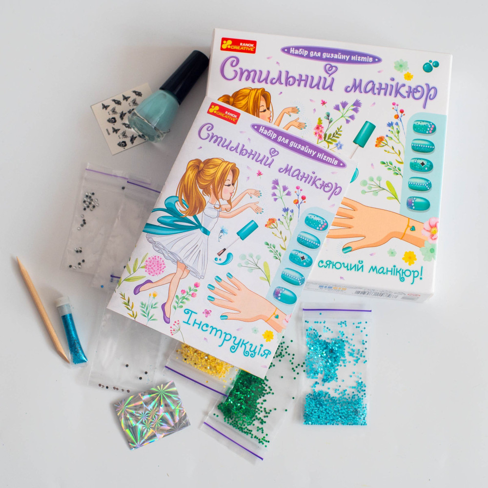 Ranok-Creative Стильний манікюр - набір для краси • Бірюзовий (12100495У) Ranok-Creative Стильний манікюр - набір для краси • Бірюзовий (12100495У)