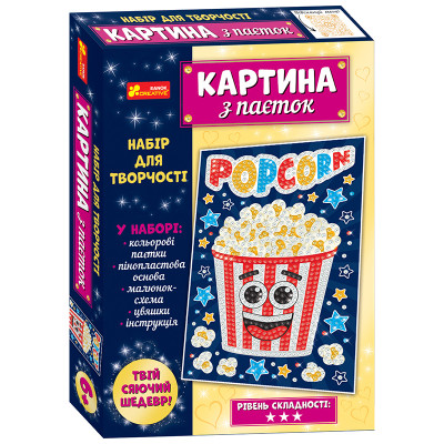 Ranok-Creative Попкорн - картина з паєток (10100533У)