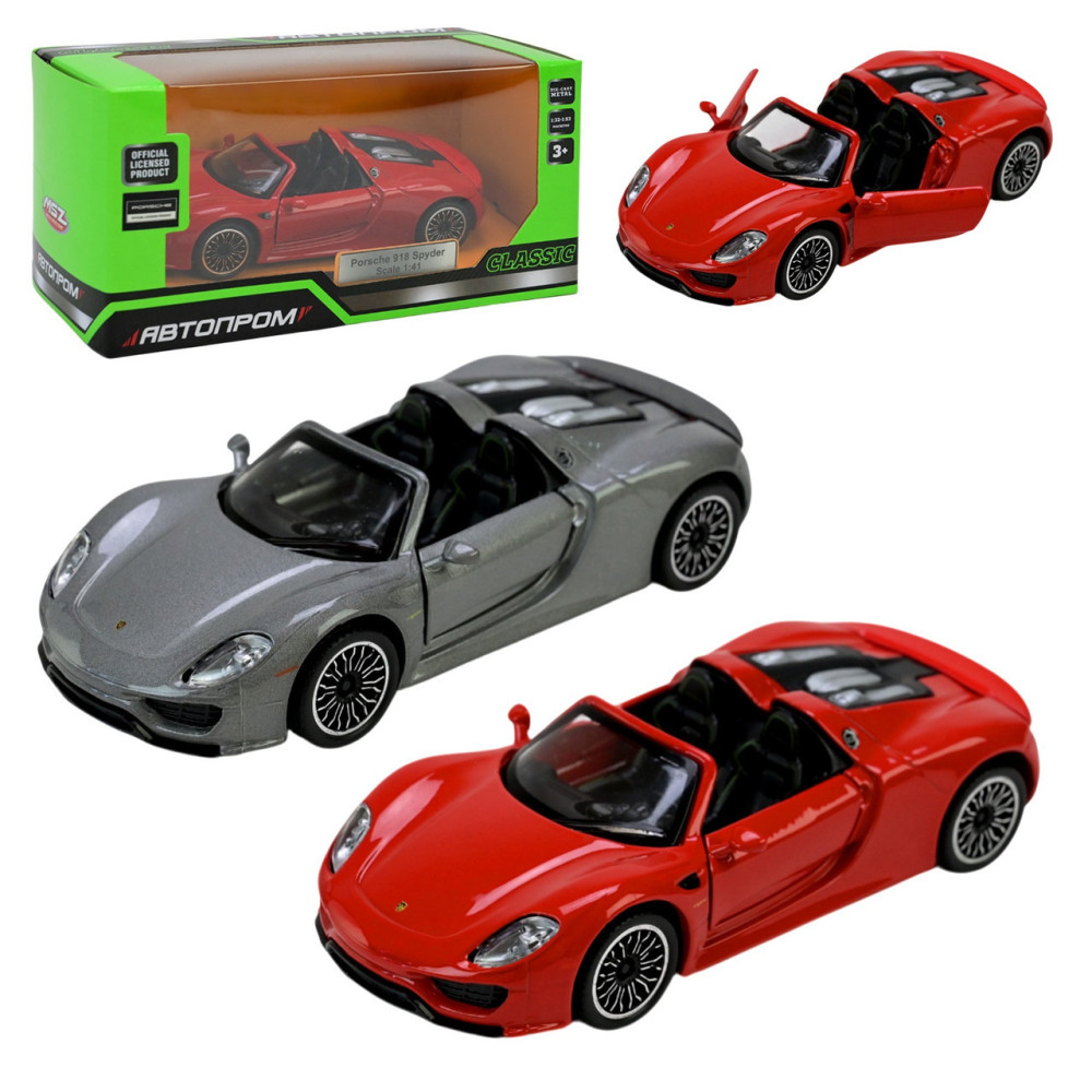 Автопром Porsche 918 Spyder - металлическая машинка 1:41 в ассортименте (4348)