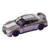 Автопром Nissan GT-R (R35) - металева машинка 1:42 в асортименті (4353)