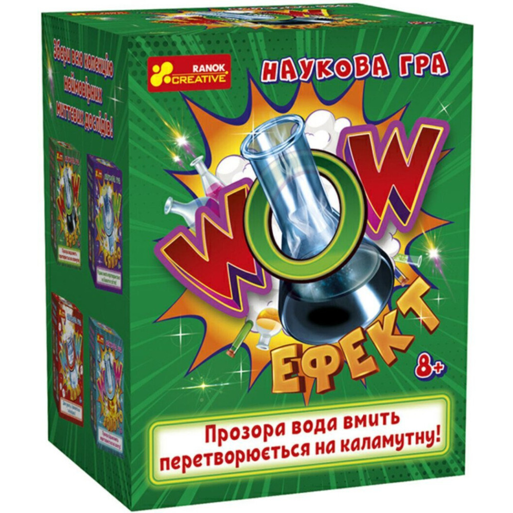 Ranok-Creative WOW ефект - наукова гра (10132100У)