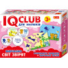 Ranok-Creative Изучаем мир зверят IQ-club - обучающие пазлы (13203006У)