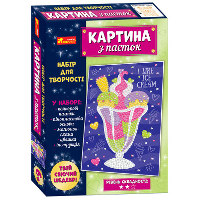 Ranok-Creative Морозиво - картина з паєток (10100534У)