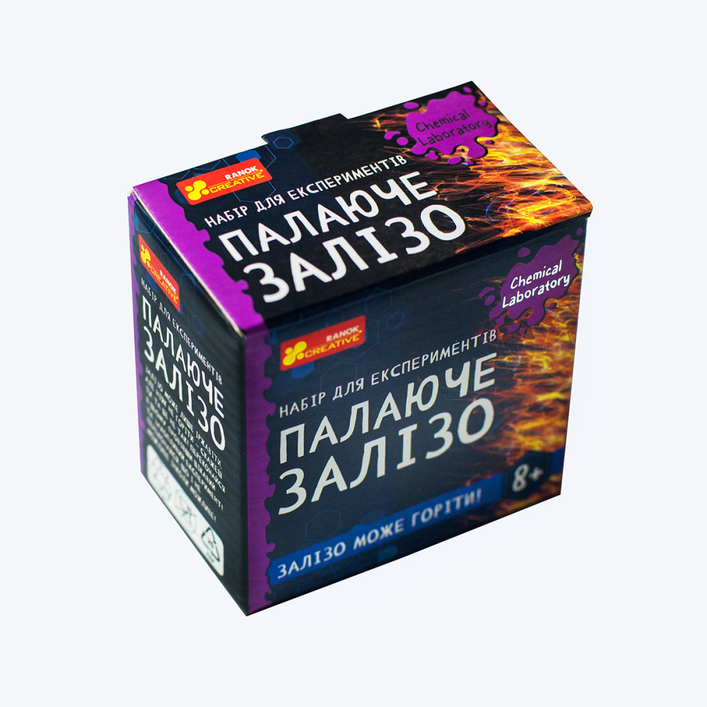 Ranok-Creative Горящее железо - набор для экспериментов (10138035У) Ranok-Creative Горящее железо - набор для экспериментов (10138035У)