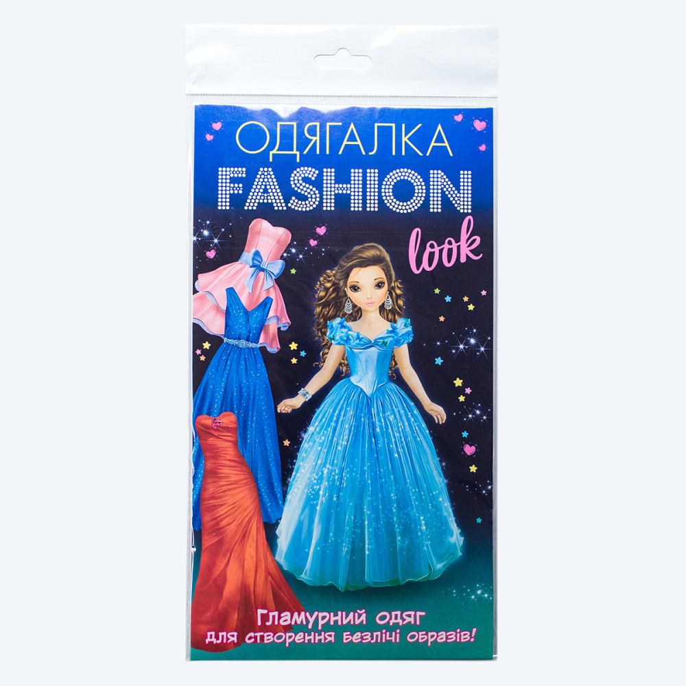 Ranok-Creative Fashion look Гламурний одяг - одягалка (10100623У)