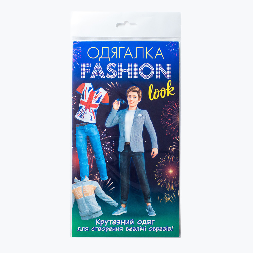 Ranok-Creative Fashion look Крутезний одяг - одягалка (10100626У)