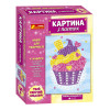 Ranok-Creative Тістечко - картина з паєток (10100587У)