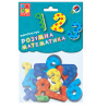 Vladi Toys Умная математика - магнитная игра с цифрами и фигурами (VT5900-01)