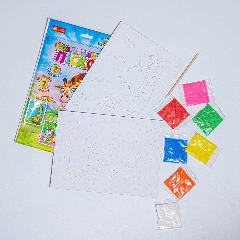 Ranok-Creative Єдиноріг і Жираф - розмальовка піском (10100653У) Ranok-Creative Єдиноріг і Жираф - розмальовка піском (10100653У)