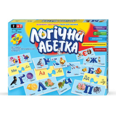 Danko Toys Логическая азбука - двусторонние пазлы с буквами украинского алфавита (DT66Asp-U)