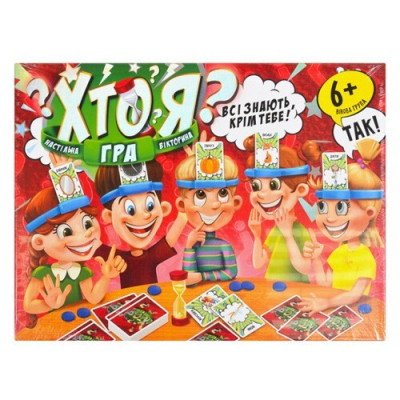 Danko Toys Хто Я? - велика настільна гра-вікторина (HIM-01-02) Danko Toys Хто Я? - велика настільна гра-вікторина (HIM-01-02)