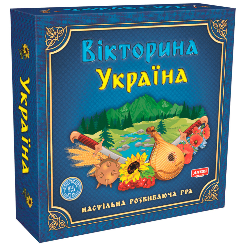 Artos Games Вікторина Україна - настільна гра про історію, культуру та географію (20994)