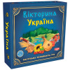 Artos Games Вікторина Україна - настільна гра про історію, культуру та географію (20994)